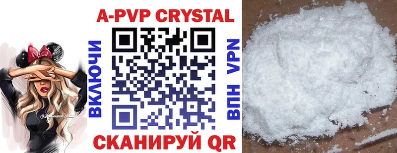 Купить закладку Марихуана  Мефедрон  APVP  Гашиш  Cocaine  Мелеуз