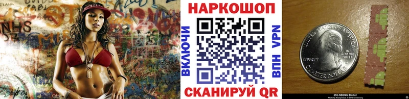 Кетамин Мелеуз