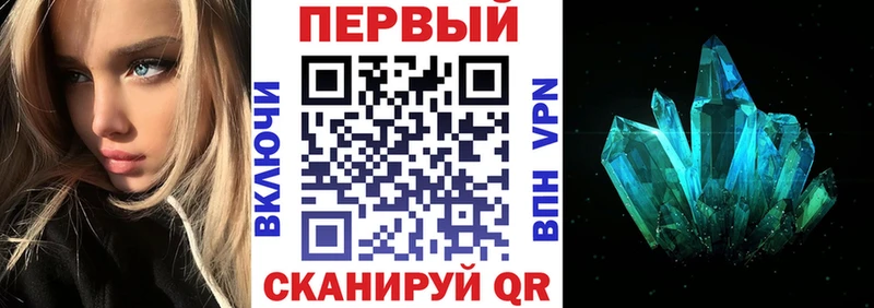 Купить где  Мелеуз  Амфетамин 98% 