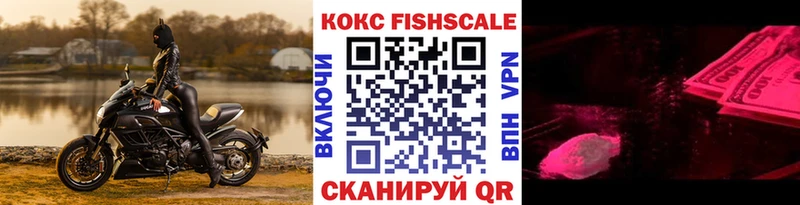 Купить  Мелеуз  COCAIN Columbia 