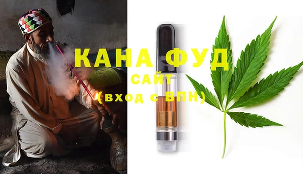 a pvp Аркадак