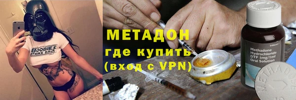 Альфа ПВП Арсеньев
