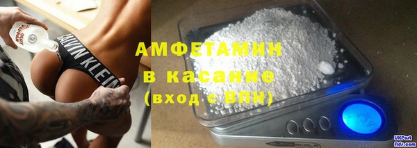 a pvp Аркадак