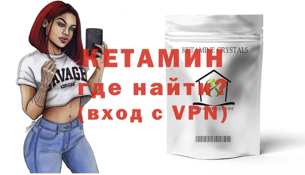 a pvp Аркадак