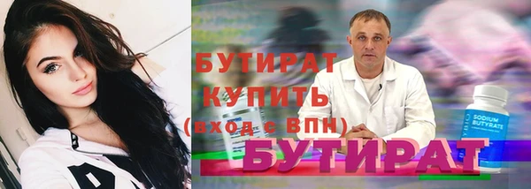 a pvp Аркадак