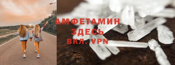 сатива Алексин