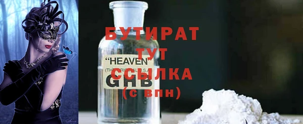 a pvp Аркадак