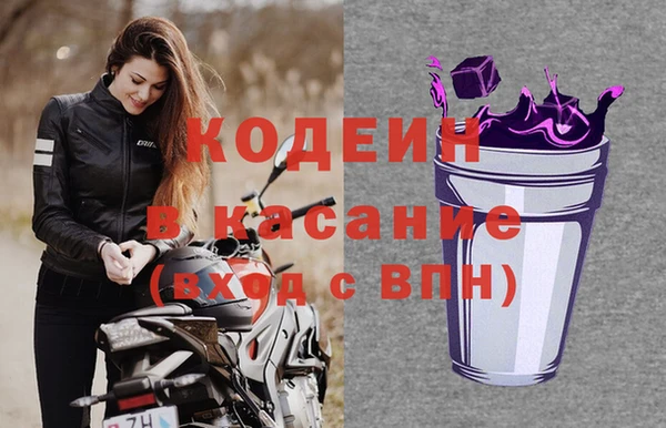 экстази Армянск