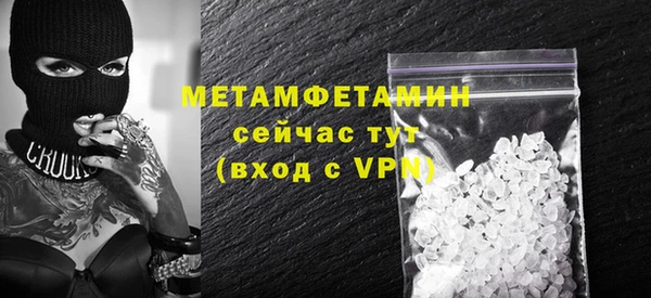 a pvp Аркадак