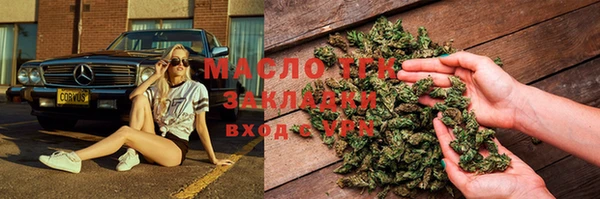 a pvp Аркадак