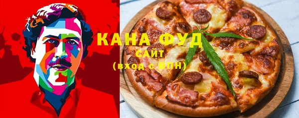 a pvp Аркадак