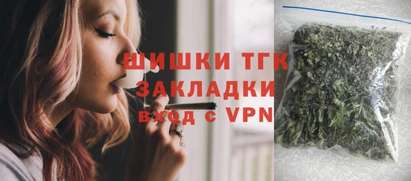 a pvp Аркадак