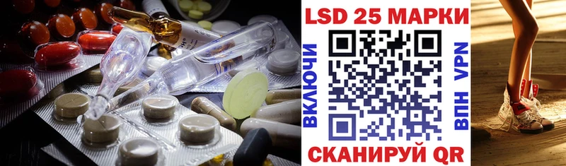 ЛСД экстази ecstasy  Купить  Мелеуз 