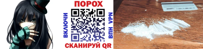 МЕТАМФЕТАМИН мет  Купить закладки  Мелеуз 